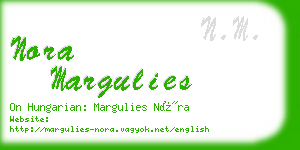 nora margulies business card